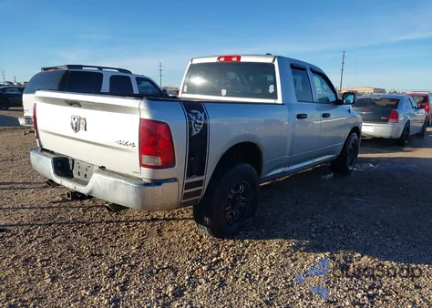 2010 Dodge Ram 1500 St из США, поврежденный, VIN 1D7RV1GT3AS239875